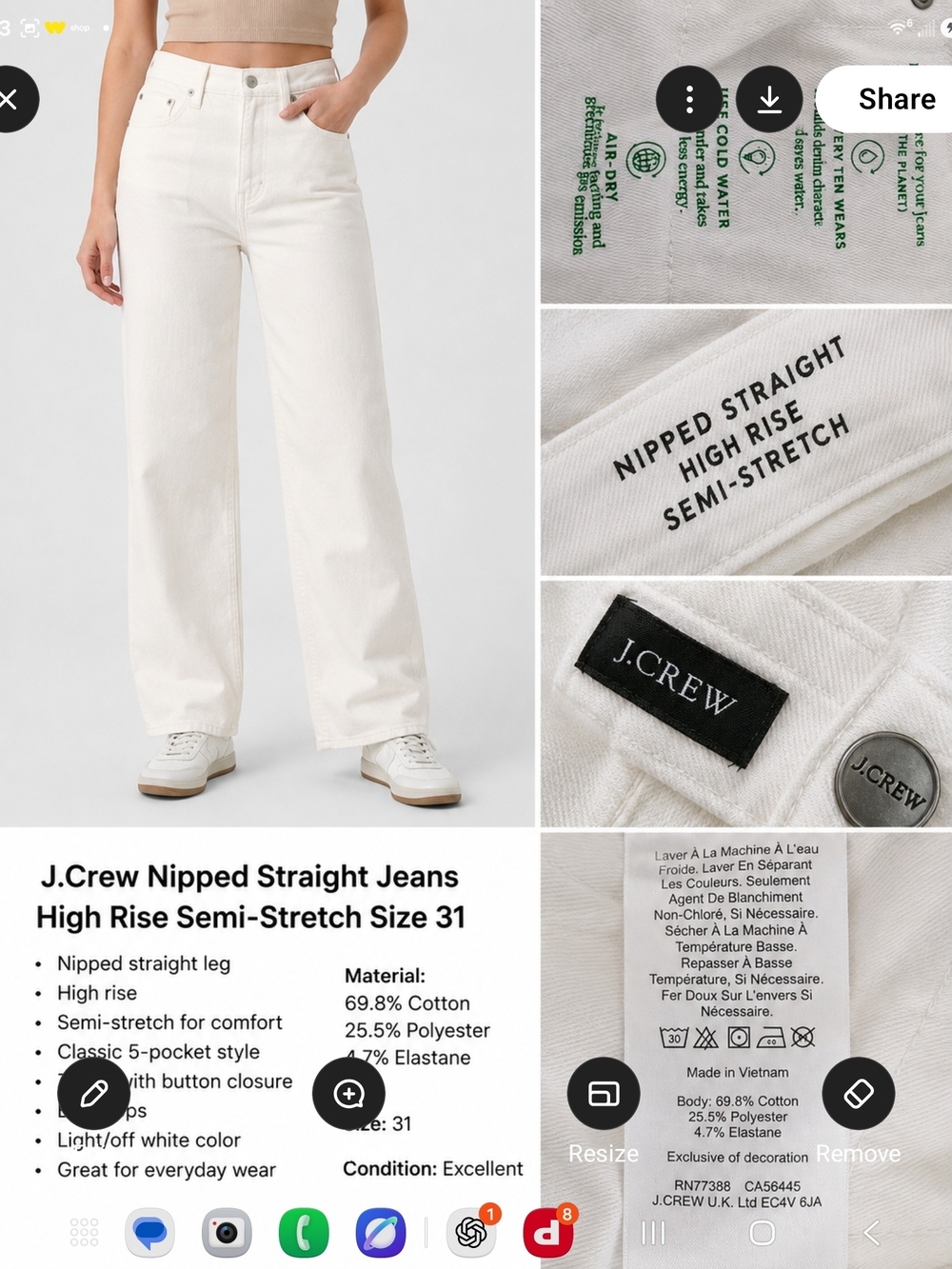 J. Crew Nipped Straight High-Rise Jeans in Light/Off White